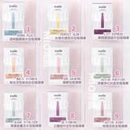 HYDRA PLUS 透明質酸儲水安瓶 2ml x 7支 |德國BABOR