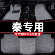 Car Mat Suitable for byd Qin plusev510 Publishing 22 byd Car byd