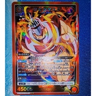 UNION ARENA UA39BT/KIN-1-071 ロビンマスク [SR]