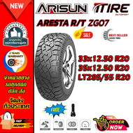 ยางรถยนต์ ขนาด 285/55R20 35x12.50R20 33x12.50R20 รุ่น ZG07 ยี่ห้อ ARISUN (แถมจุ๊บลม)