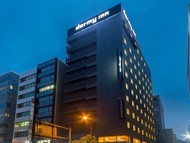 東京小傳馬町多米高級飯店 - 日本橋 (Dormy Inn Premium Tokyo Kodenmacho - Nihonbashi)