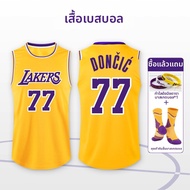 KARVIRDY | เสื้อทีม NBA