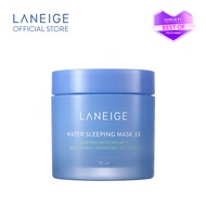 [สินค้าขายดี] LANEIGE Water Sleeping Mask_EX 70ml หน้ากากข้ามคืน เติมความชุ่มชื้น เพื่อผิวเปล่งปลั่ง