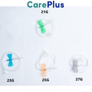 HOSPITECH SCALP VEIN SET BUTTERFLY NEEDLE 21G | 23G | 25G | 27G (EXP: 09/2026)