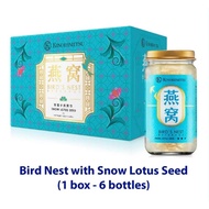 Kinohimitsu Bird’s Nest With Snow Lotus Seed 6’s x 150g