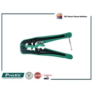 Pro'sKit CP-373 Pro-Crimper Modular (160mm)