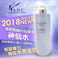AHC Hyaluronic Toner - 1000ml