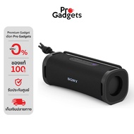 Sony ULT Field 1 SRS-ULT10 Portable Speaker Wireless