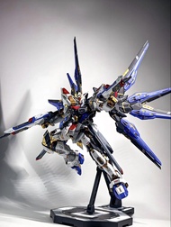 全新正版 MB metal build 正版魂限定2018 突擊自由高達 Strike freedom Gundam SoulBlue