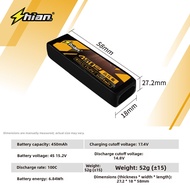 High Burst Lithium Battery 450mAh 850mAh 2S 3S 4S for FPV Drone ShiAnMx Ten an Remote Control Toy Pa