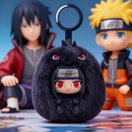 EAKI Naruto Shippuden Cute Plush Keychain Blind Box