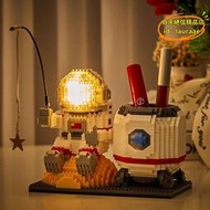 【樂淘】樂高太空人筆筒積木拼裝玩具桌面收納男女孩生日禮物