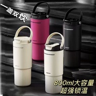 720ML Tumbler Tahan Sejuk Water Bottle 316 Stainless Steel Tumbler With Straw Botol Air Tahan Sejuk 