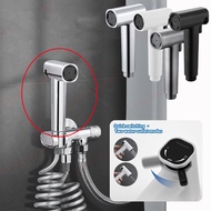 {BATH GOOD} Toilet Handheld Bidet Sprayer Toilet Sprayer Gun Hand Bidet Faucet Hand Sprayer Shower Head Bathroom