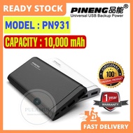 PINENG PN931 10000 mAh Original Powerbank 1 Year Warranty
