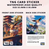 Custom Made Eevee - Card Sticker/Touch n Go/Access Card and Debit Visa Card Sticker Cover