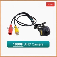 AHD 1080P / CVBS 720P Reverse Camera Available