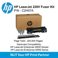 HP LaserJet 220V Maintenance/Fuser Kit : Std : 200,000pgs : C2H57A - M855DN / M855X+ / M855XH / M8