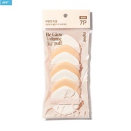 [ Espoir ] Be Glow Air Puff 7P / Premium Cushion Puff