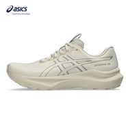 ASICS Men GT-2000 14 Running Shoes in Oatmeal/White
