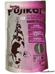 AquaNice FujiKoi Hi Growth Wheat Germ Floating Pellet Fish Food 1kg