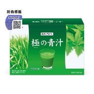 【SUNTORY 三得利】極之青汁-大麥若葉+明日葉 (30包/盒)