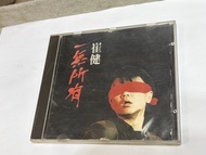 崔健 一無所有CD 日版TO 1M
