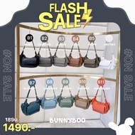 Bunny boo bag by little bunny