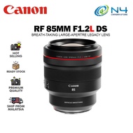Canon RF 85mm F1.2L USM DS Portrait Lens [ Canon Malaysia Warranty ]