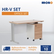 MONO โต๊ะ โต๊ะทำงานขาเหล็ก พร้อมตู้ลิ้นชัก รุ่น HRV1260+ECMP3850 (HRV SET)*****สินค้าไปเป็นกล่อง****