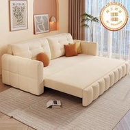奶油風沙發床簡約客廳兩用小戶型可摺疊儲物單雙人坐臥沙發床