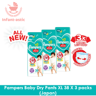 Pampers Baby Dry Pants XL 38 X 3 packs (Japan)