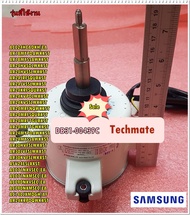 อะไหล่ของแท้/มอเตอร์พัดลมคอล์ยร้อนแอร์ซัมซุง/SAMSUNG/MOTOR FAN/DB31-00611D/DB31-00386M/DB31-00512A/DB31-00611C