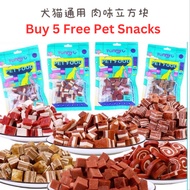 Pet Snack Dog Snack Dog Treats Molar Stick Training Snack 100g Meat Pet Food