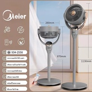 Meier พัดลม หมุนเวียนอากาศ มีรีโมท ตั้งเวลาได้ เงียบ Stand fan พ้ดลมตั้งพื้น