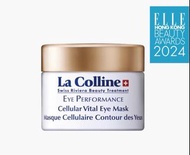現貨🩵La Colline 科麗妍 Eye Performance活細胞眼部美化眼膜Cellular Vital Eye mask 3ml*