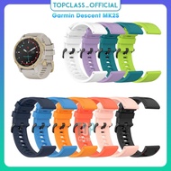 Synthetic Rubber Strap Replaces Garmin Descent MK2S Smart Watch