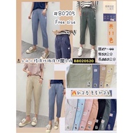 ❮ Meijia Clothing ❯ » Changhua « Extremely Cotton Cool Pants Stretch Long Comfortable Slimmer Look C