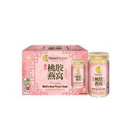 New Moon Premium Bird’s Nest Peach Gum Red Dates and Wolfberries 6s