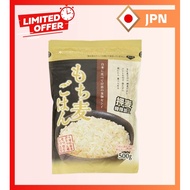 Rice Island Mochi Barley Rice Pressed Barley Type 500g × 2 bags [Direct From Japan!]
