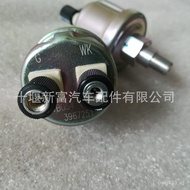 6CT3967251Engine Oil Cummins6L Accessories Dongfeng Sensor Adaptation Pressure GVJW