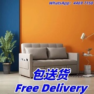 防污科技佈梳化床 伸縮沙發床 儲物沙發兩座位沙發 乳膠單人位梳化