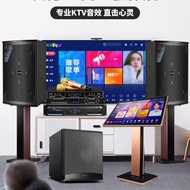 Changhong Q6 Home KTV Sound Package Complete Set Family KTV Audio Set Full Set Karaoke Karaoke Machine New Style Household k-Song Amplifier Changhong Q6 Home KTV Sound Package Complete Set20240518