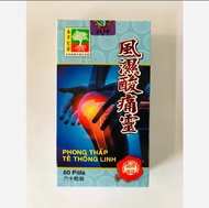 PHONG THẤP TÊ THỐNG LINH MALAYSIA CHÍNH HÃNG HỖ TRỢ XƯƠNG KHỚP VÀ GOUT