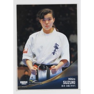 MIHIRO SUZUKI (KARATE)No.77 - 2024 BBM sports Trading Card