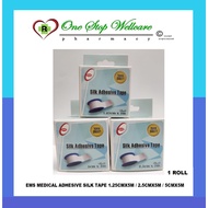 MEDICAL ADHESIVE SILK TAPE 1.25CMX5M / 2.5CMX5M / 5CMX5M (EXP:09/2029)