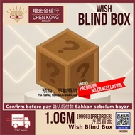 Chen Kong [PreOrder] C [1.0g] [999G] Wish Blind Box 许愿盲盒