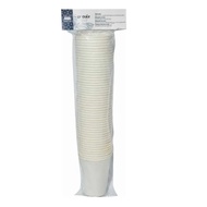 MM Pro paper cups 9oz, pack of 50, 255ml
