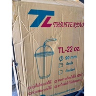 PP TL Cup/Cawan Plastik size 18oz/20oz/22oz 1000pcs termasuk Penutup Cup