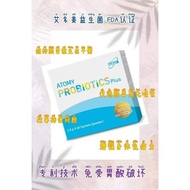 🔥 READY STOCK 🔥 Atomy Probiotics Plus 艾多美益生菌